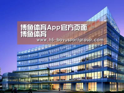 案例展示五(图1) 案例展示五(图1)