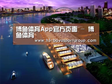 案例展示八(图1)