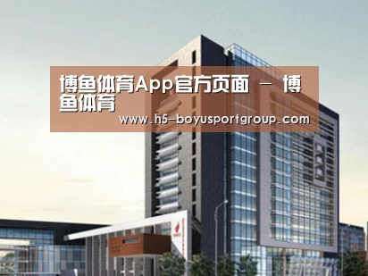 案例展示七(图1)