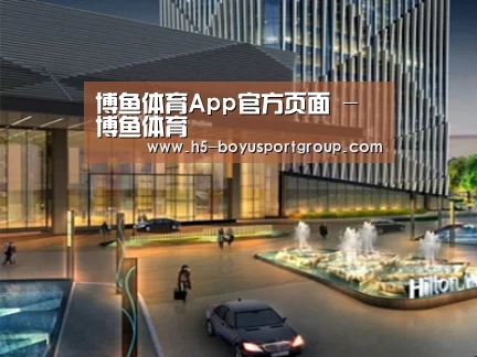 案例展示二(图1)