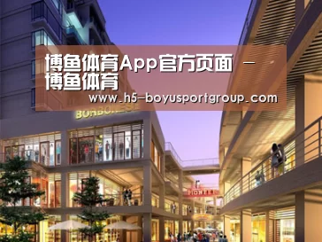 案例展示一(图1) 案例展示一(图1)