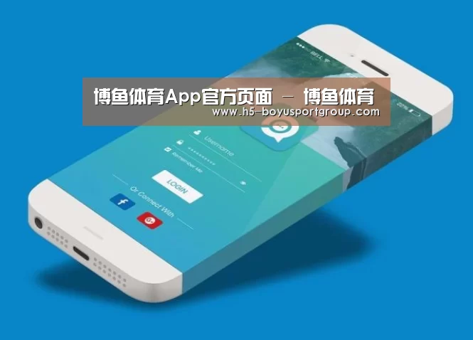 产品名称七