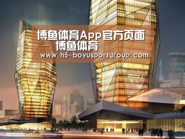 案例展示三