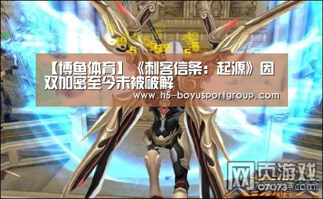  博鱼官网