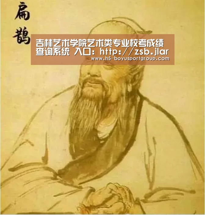  博鱼官网